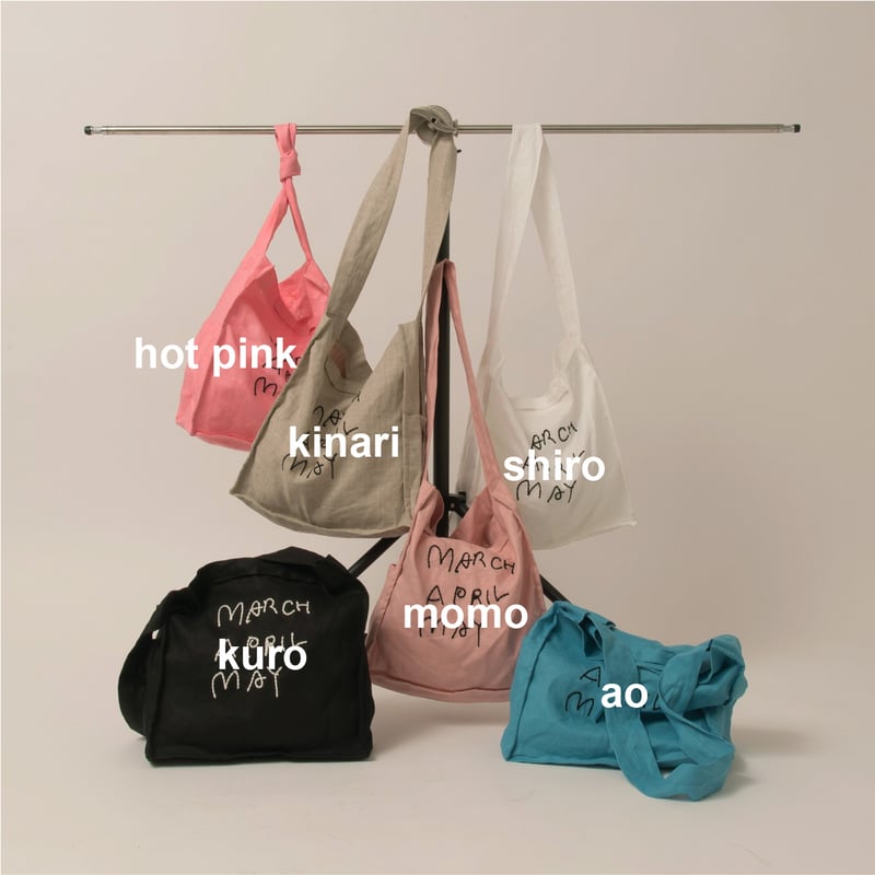 MARCHAPRILMAY リネンショルダーバック13L MOMO リネンショルダーバッグ13L「25年11月再入荷予定」 | LOVE by