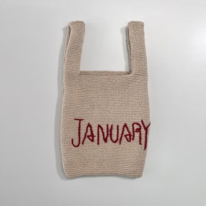 monthly knit bag マンスリーニットバッグ | LOVE by MarchApr