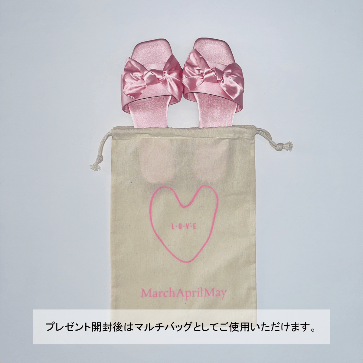 ラッピング・包装 U-Ma おまかせラッピングサービス 1包装 : 野球用品ベースボール