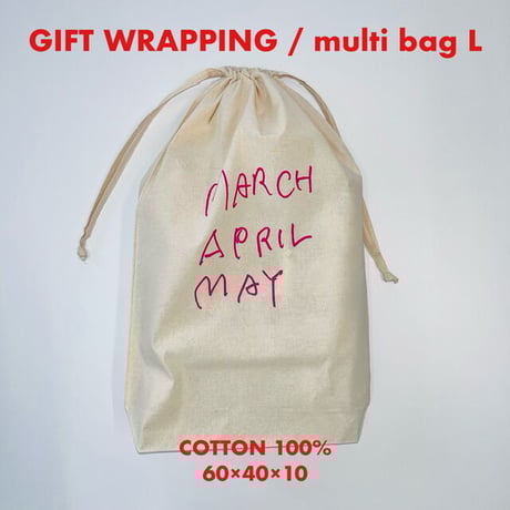 CATEGORY bag | LOVE by MarchAprilMay