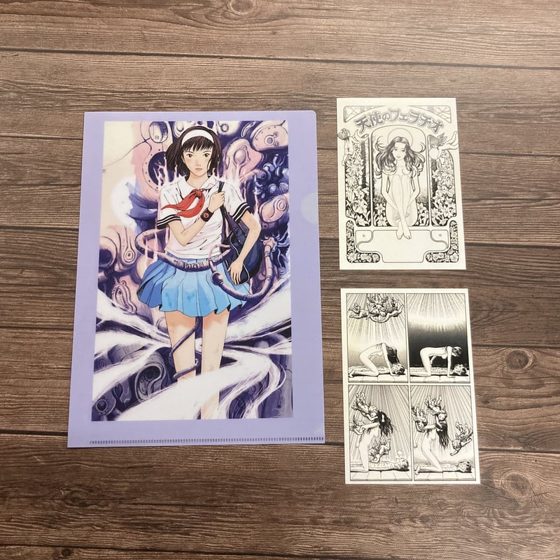 B5クリアファイル+ポストカード2枚セット【古屋兎丸 初期衝動原画展