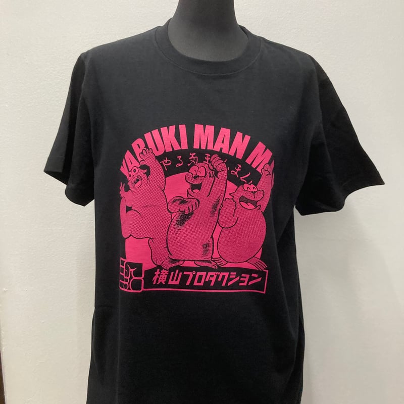 Ｔシャツ【横山まさみち＆山田参助＆霧隠サブロー それぞれのオットセイ展】 | MOMOMO! ...