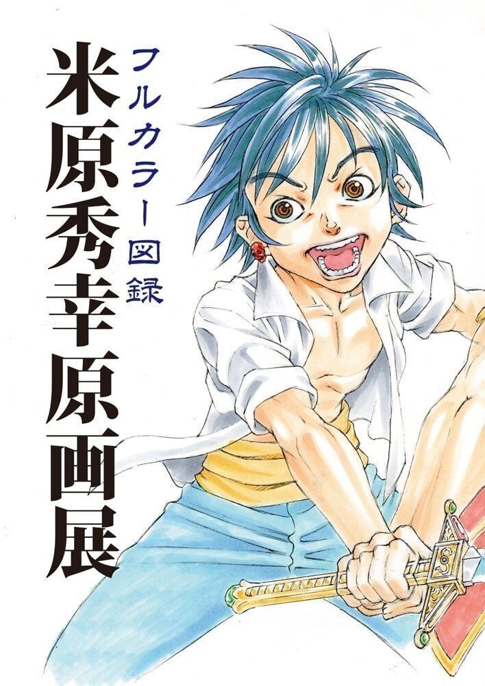 fit=scale-down,w=1200