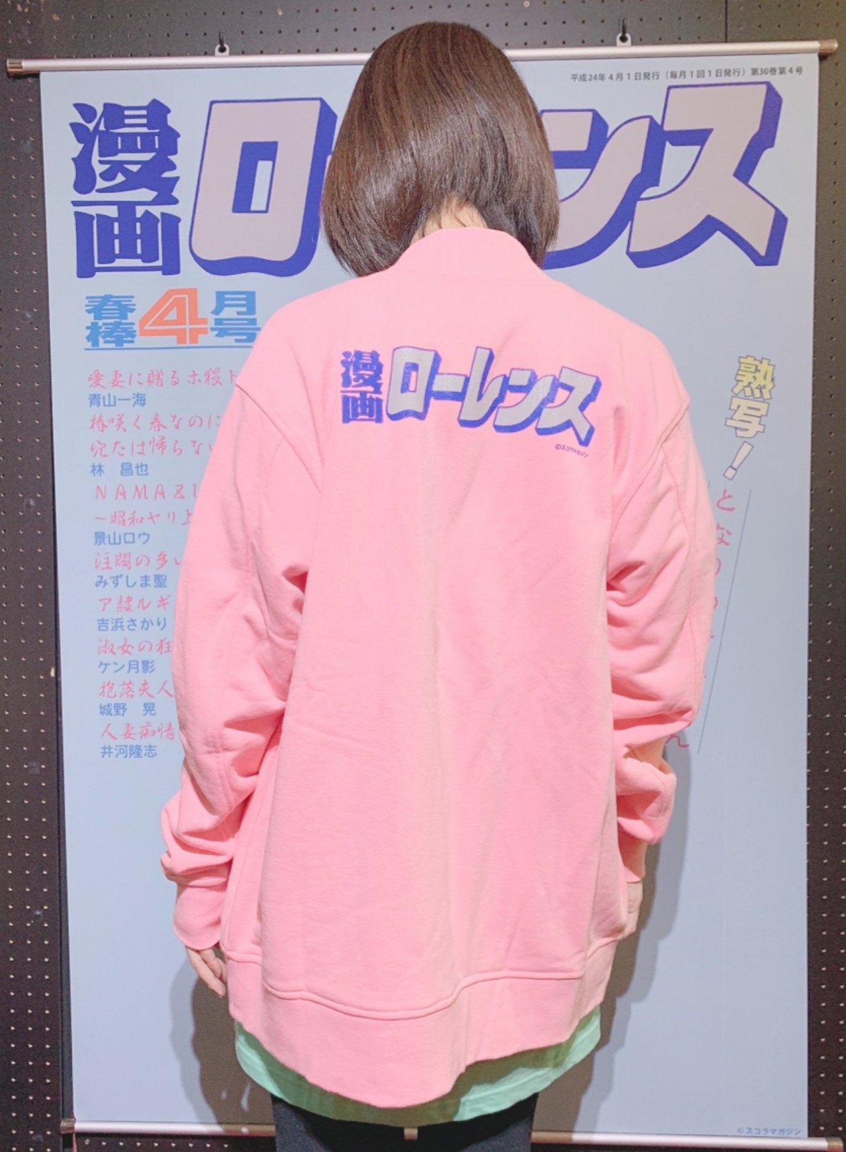 漫画ローレンス展 ロゴスタジャン | MOMOMO! STORE
