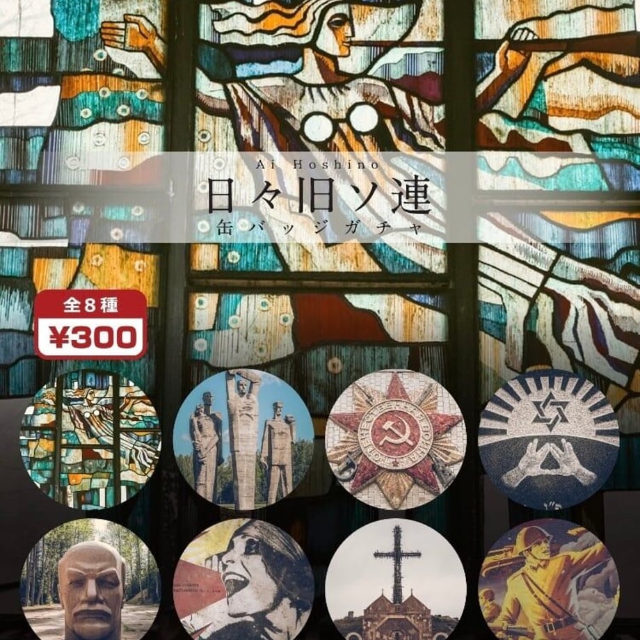 633d9a01e8438700012becbe