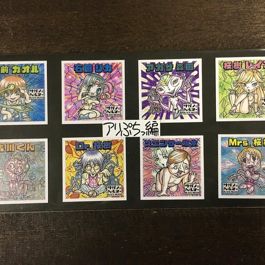 633d9b30233fa80001cd3361