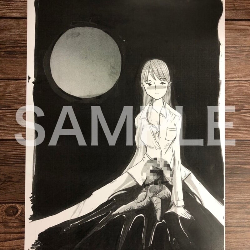 華倫変　複製原画 5月23～25日】華倫変 原画展が開催！『完本 カリクラ 華倫変