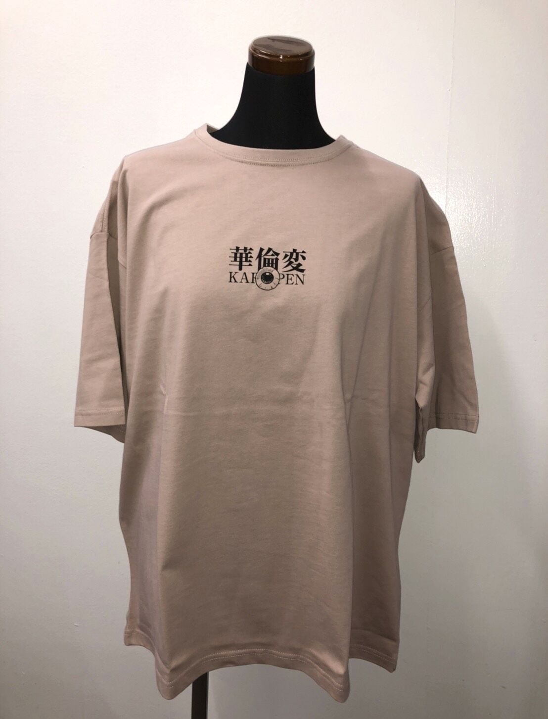 華倫変　桶の女　Tシャツ　L Tシャツ『桶の女』（KP13）【華倫変 没後20年追悼原画展】 | MOMOMO! STORE