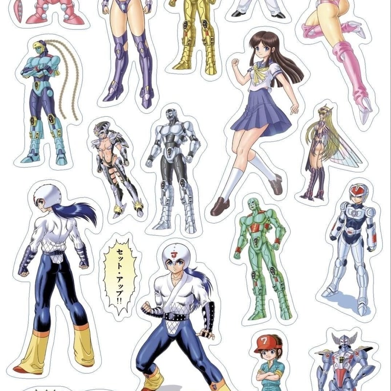 セット・アップ！ プラレス3四郎展」プラレスラーシールシート