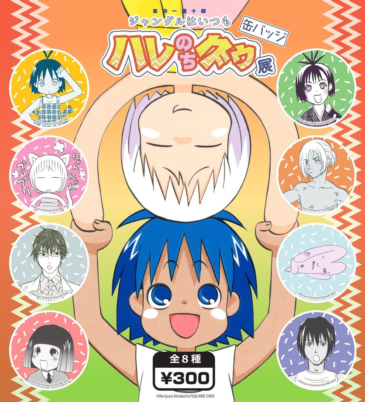 fit=scale-down,w=1200