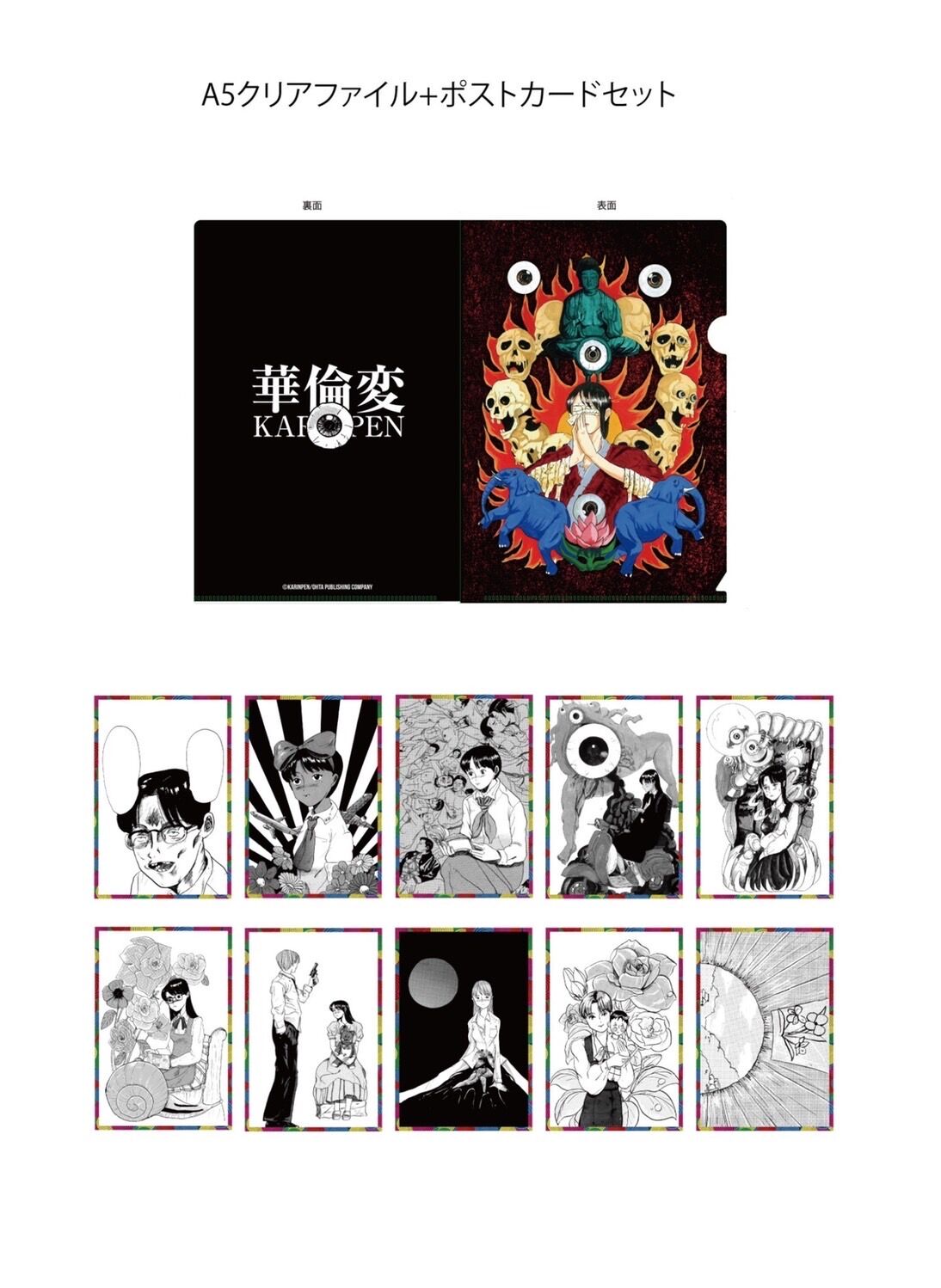 fit=scale-down,w=1200