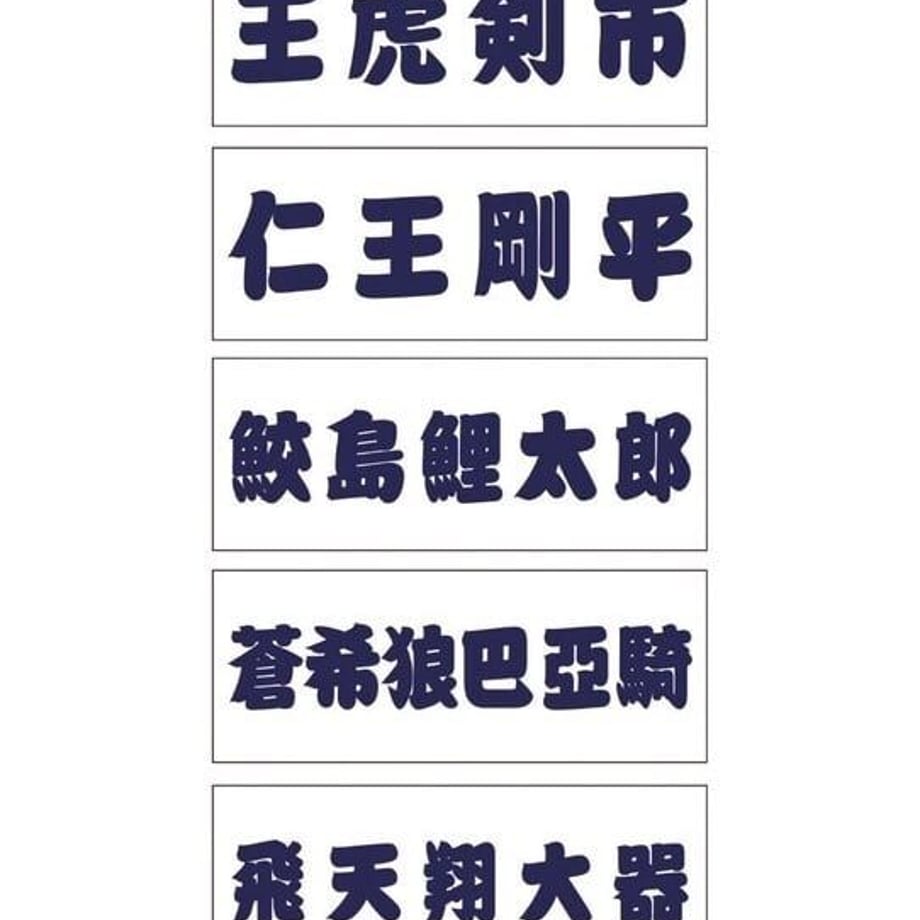 633d9b37233fa80001cd33eb