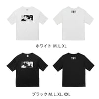 松浦だるま　累　原画展　ポストカード 販売終了】『累』ポストカードセット | MOMOMO! STORE