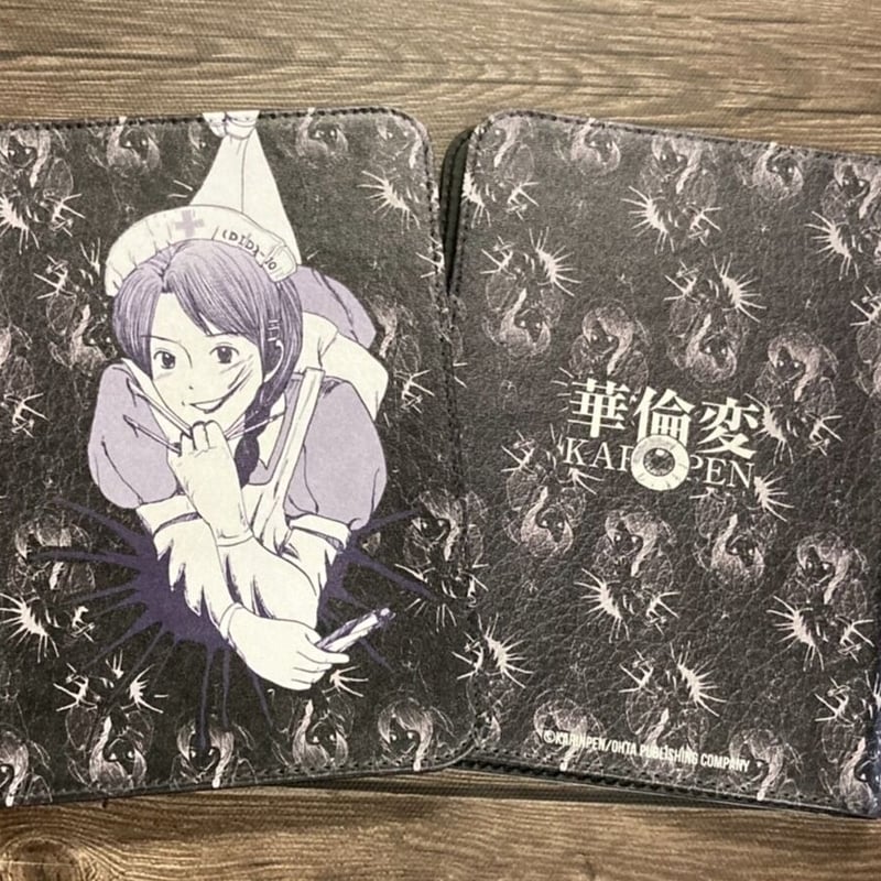 レザーお薬手帳ケース（KP07）【華倫変 没後20年追悼原画展】 | MOMOMO