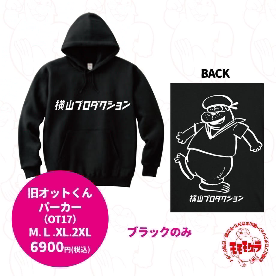 638dbc158da73b198d090f1b