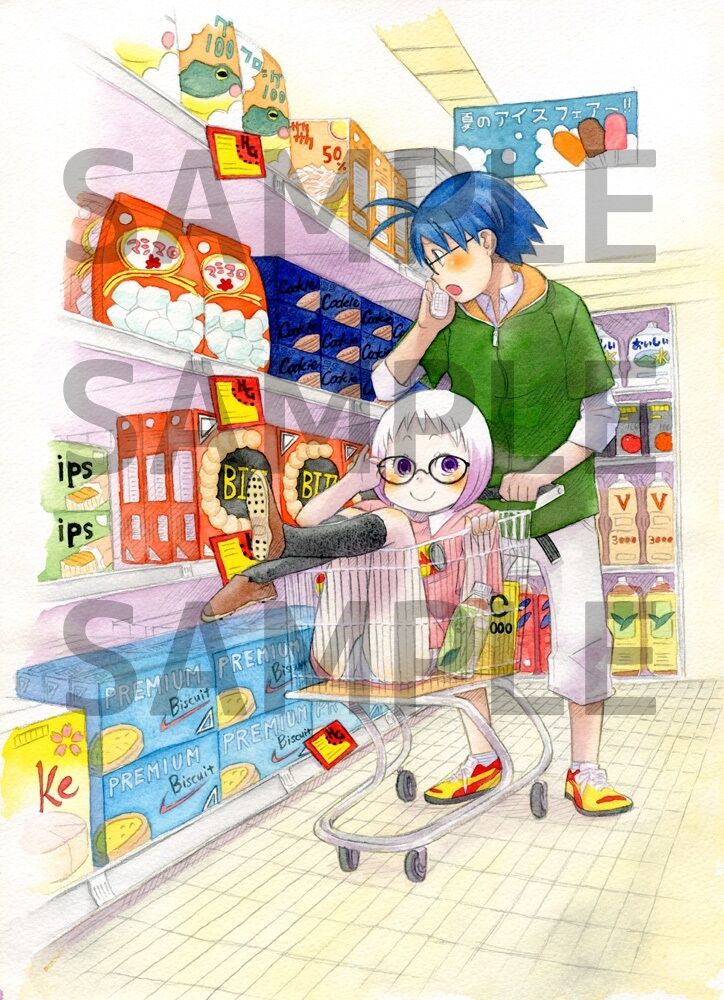 販売終了】『ジャングルはいつもハレのちグゥ』展 複製原画B | MOMOMO
