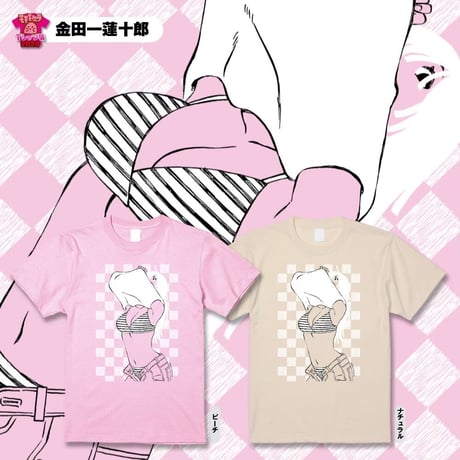 【販売終了】大きいサイズ　Tシャツ博2020「ピンク」Tシャツ（デザイン：金田一蓮十郎）