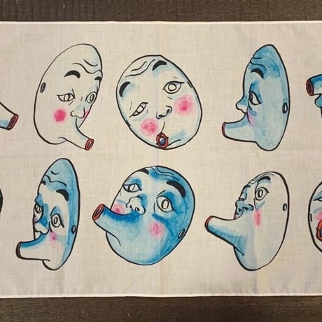相原コージ『ムジナ』 展　手ぬぐい