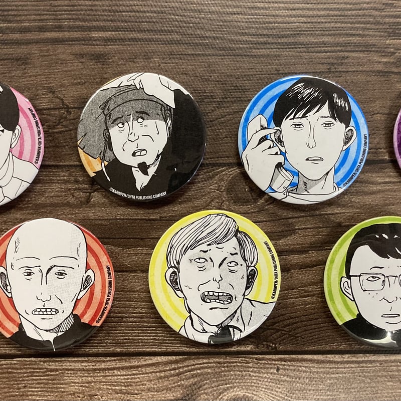 缶バッジ「凸」（KP10）【華倫変 没後20年追悼原画展】 | MOMOMO! STORE