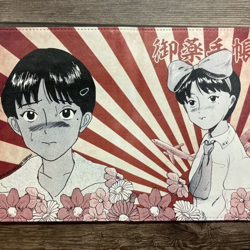 レザーお薬手帳ケース（KP07）【華倫変 没後20年追悼原画展】 | MOMOMO