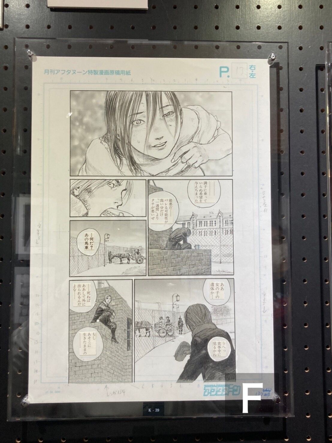 fit=scale-down,w=1200