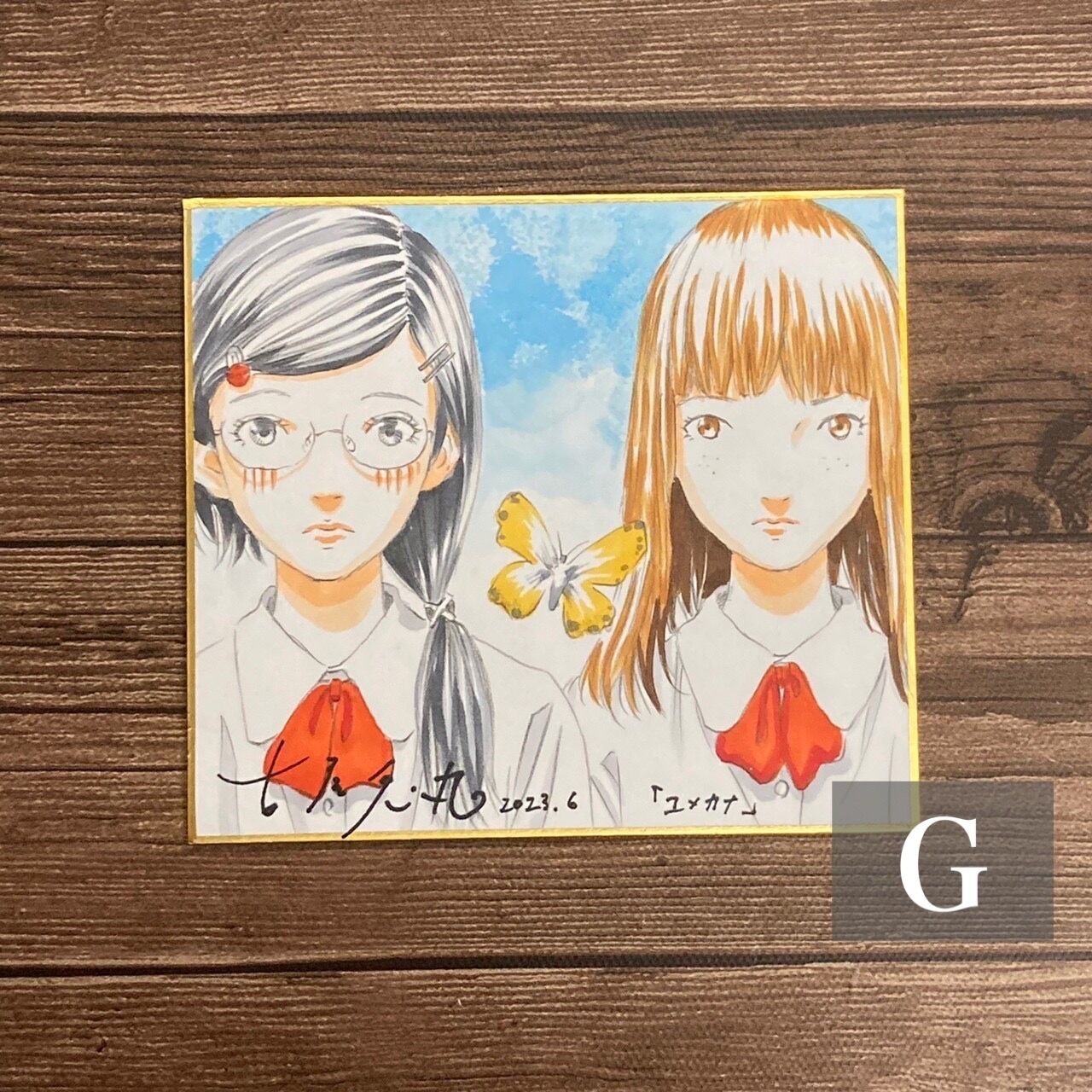 original