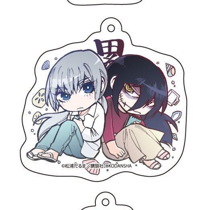 販売終了】『累』描きおろしアクリルキーホルダー | MOMOMO! STORE 