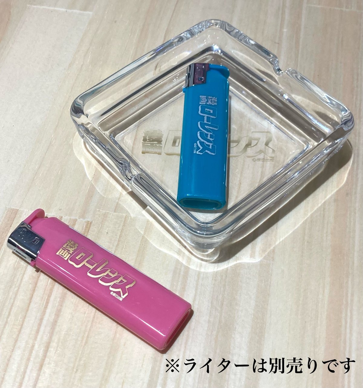灰皿【ローレンスEXPO2023】 | MOMOMO! STORE