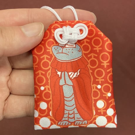 オット！ 2023開運セット（OT01）【イク年！ クル年！ 『やる気まんまん』新旧オットセイ展】