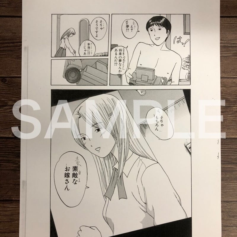 ファーストコピーセット：A（KP02）【華倫変 没後20年追悼原画展