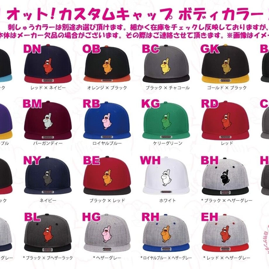 63beb3735ff423437a8502fa