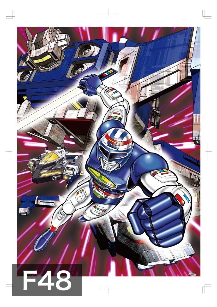 アダムリスター x ミスターメン プリント ジクレー 版画 Pin by pintachan on Illustration #6 in 2025 | Retro