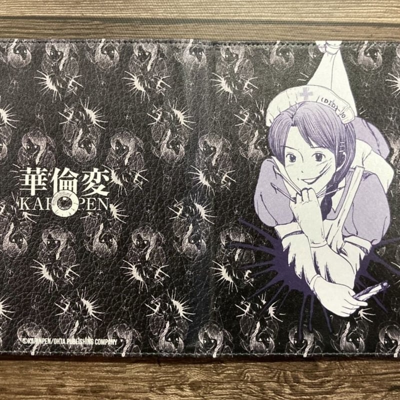 レザーお薬手帳ケース（KP07）【華倫変 没後20年追悼原画展】 | MOMOMO