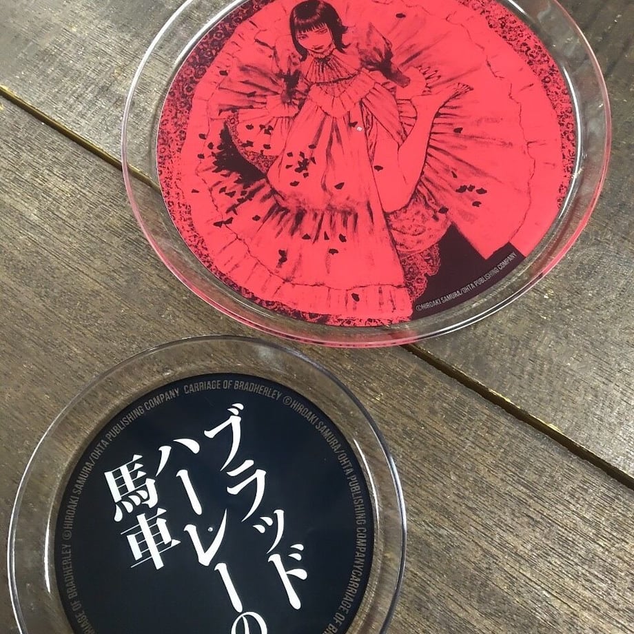 63ca7065ae97372975ff4b53