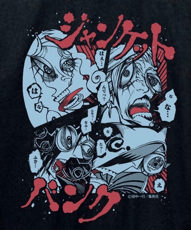 Tシャツ【ジャンケットバンク展 -Crossroads of Fate-】 | MOMOMO!