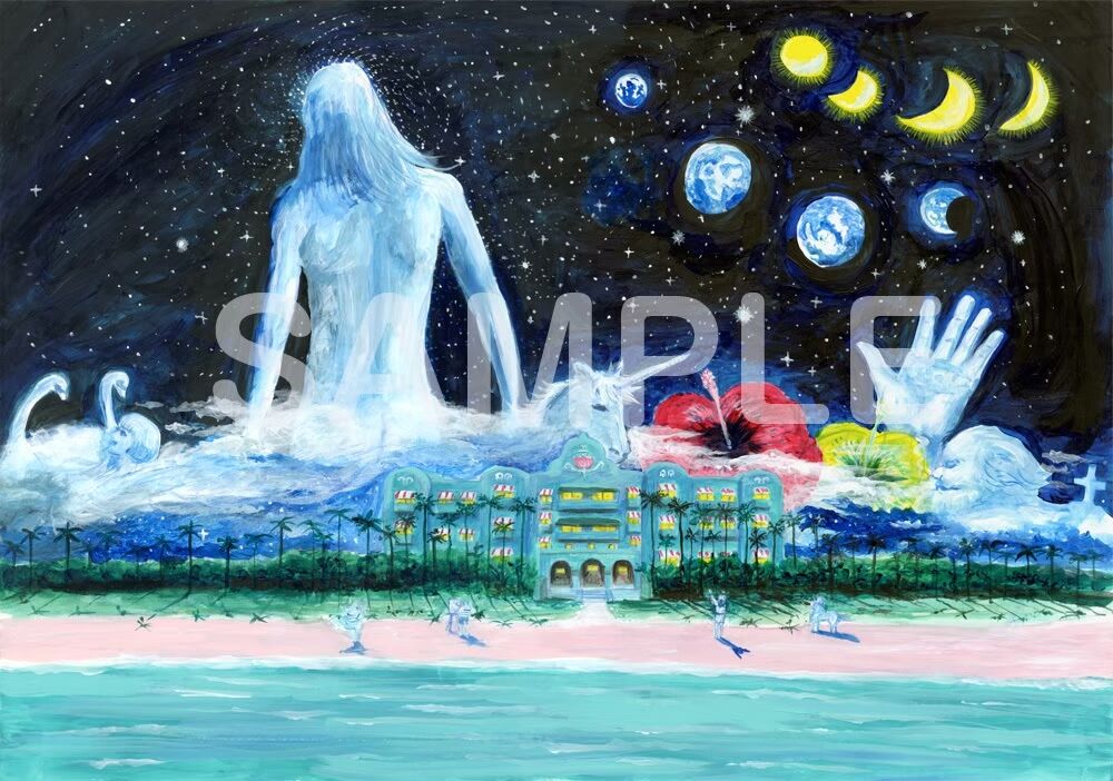 販売終了】長尾謙一郎クロニクル『クリームソーダシティ』直筆サイン