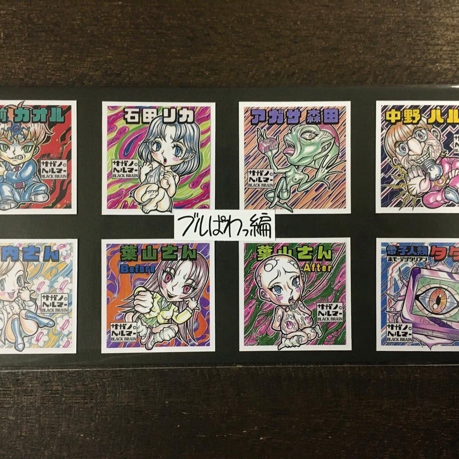 633d9b30233fa80001cd3361