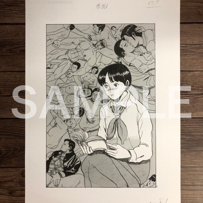 ファーストコピーセット：C（KP02）【華倫変 没後20年追悼原画展