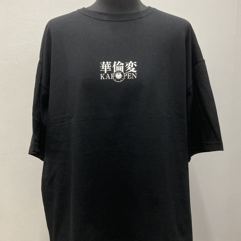 華倫変　桶の女　Tシャツ　L Tシャツ『桶の女』（KP13）【華倫変 没後20年追悼原画展】 | MOMOMO! STORE