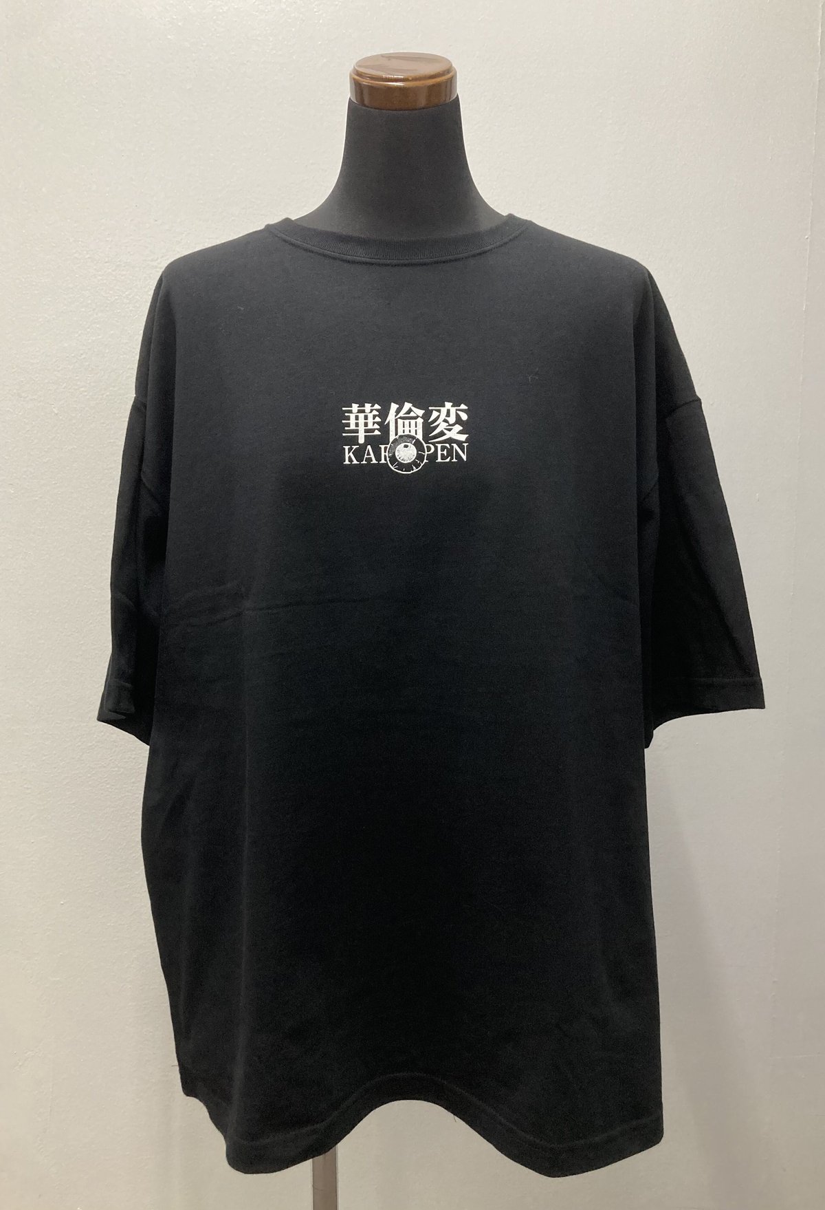 Tシャツ『桶の女』（KP13）【華倫変 没後20年追悼原画展】 | MOMOMO! STORE