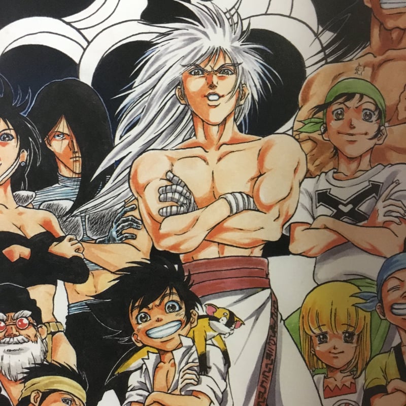 米原秀幸　作品　全115冊 ☆米原秀幸原画展 ～FULL AHEAD！～ フルカラー図録 | MOMOMO! STORE