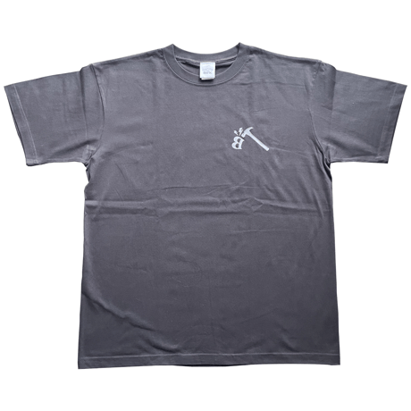 《Beric》Hammer Tee / FadeBlack