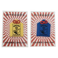 《RWCHE》DUDE OMAMORI