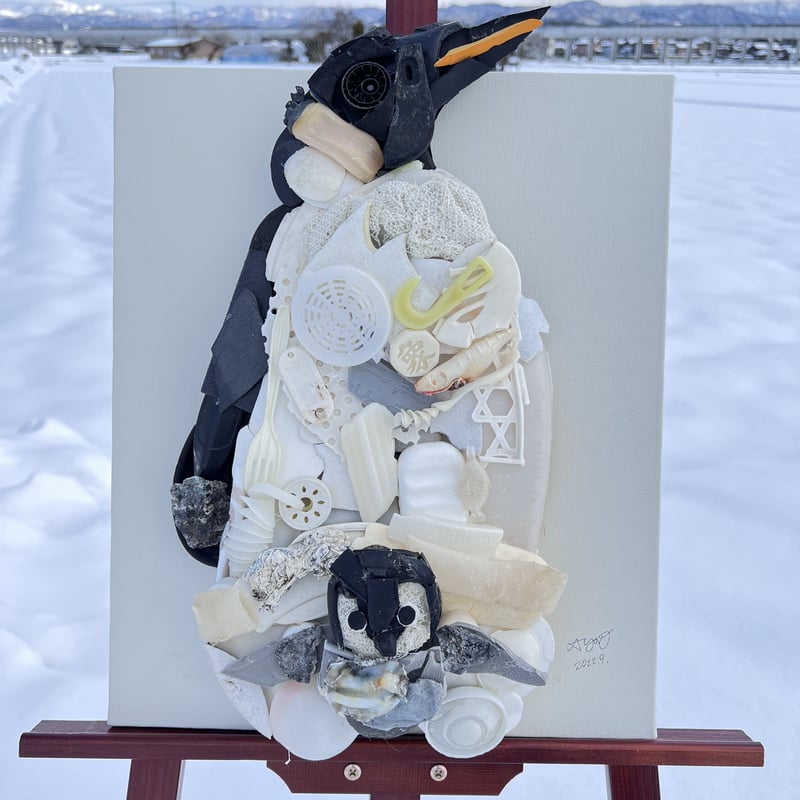 ゴミコウテイペンギン | 海ゴミアートあやお STORE