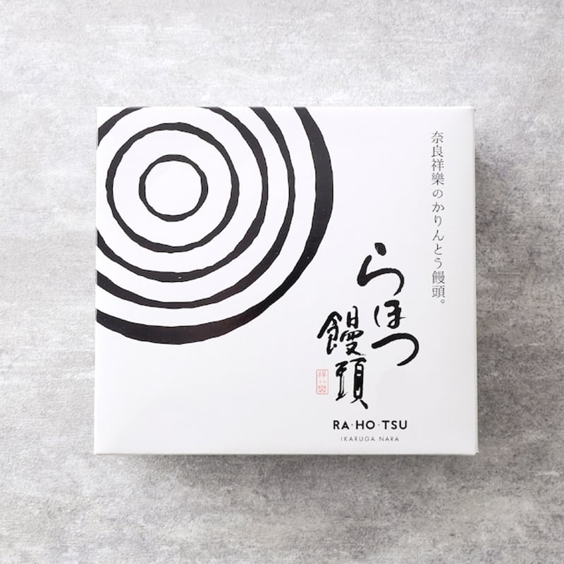 乃木坂饅頭 6個入 乃木坂饅頭」コラボ饅頭が即完売】「乃木坂46」の新曲発売に