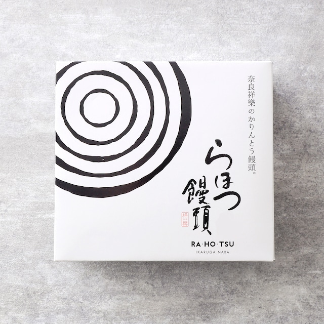 乃木坂饅頭 6個入 乃木坂46 新曲「乃木坂饅頭」コラボ饅頭を日本直販が独占限定
