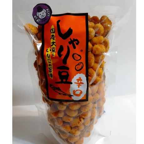 富士屋のしゃり豆（辛口）