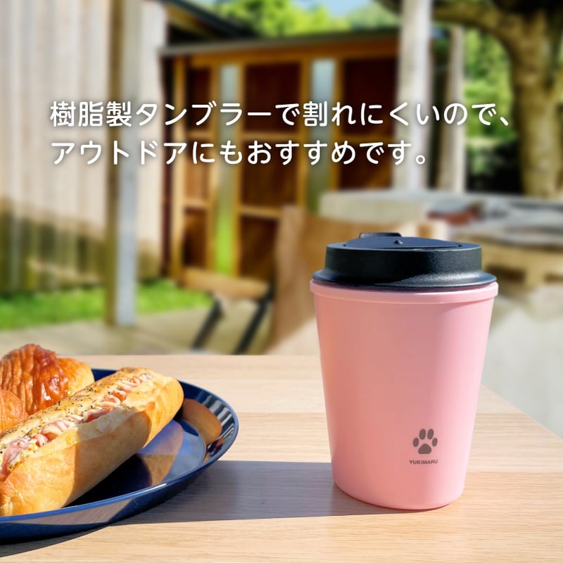 ゆきまる ゆきまる ゆきまる。💎🍣🤍 (@2809yukimaru) / X