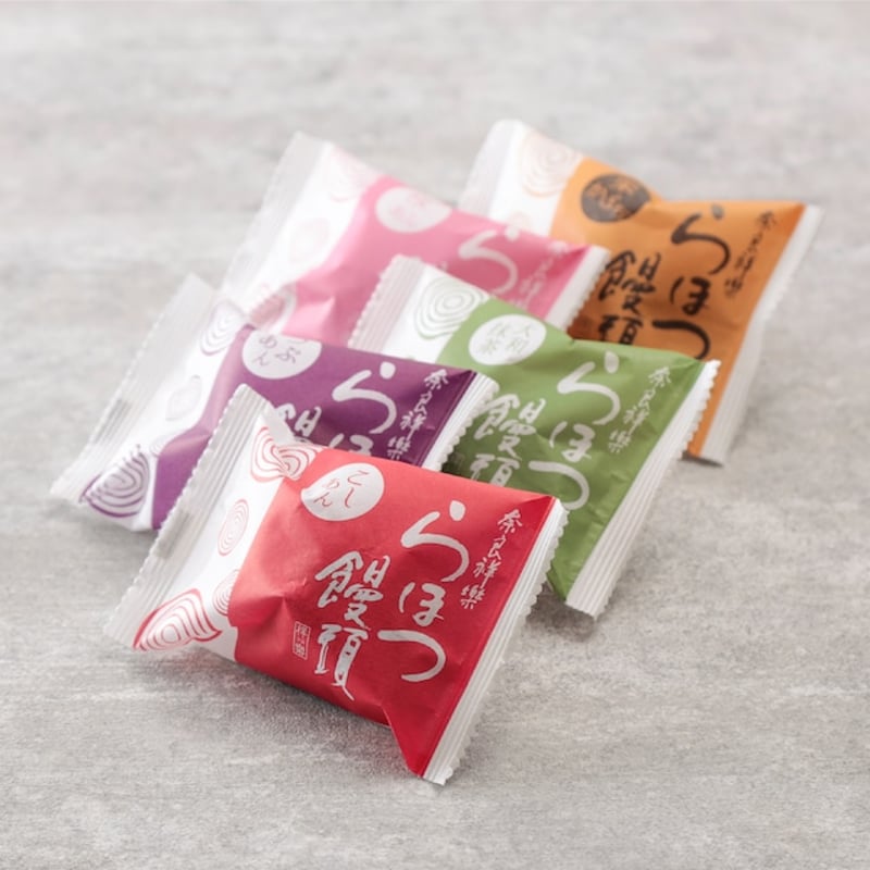専用　極上　饅頭根付　2点　66g タウサ　東な7-0816⭐︎2F チーズガーデン新商品「チーズ饅頭」を最速レポ！チーズの風味