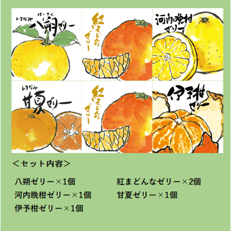 サンガリア⭐︎ Amazon.co.jp: サンガリア 炭酸水 185ml×30本 185ミリリットル (x 30